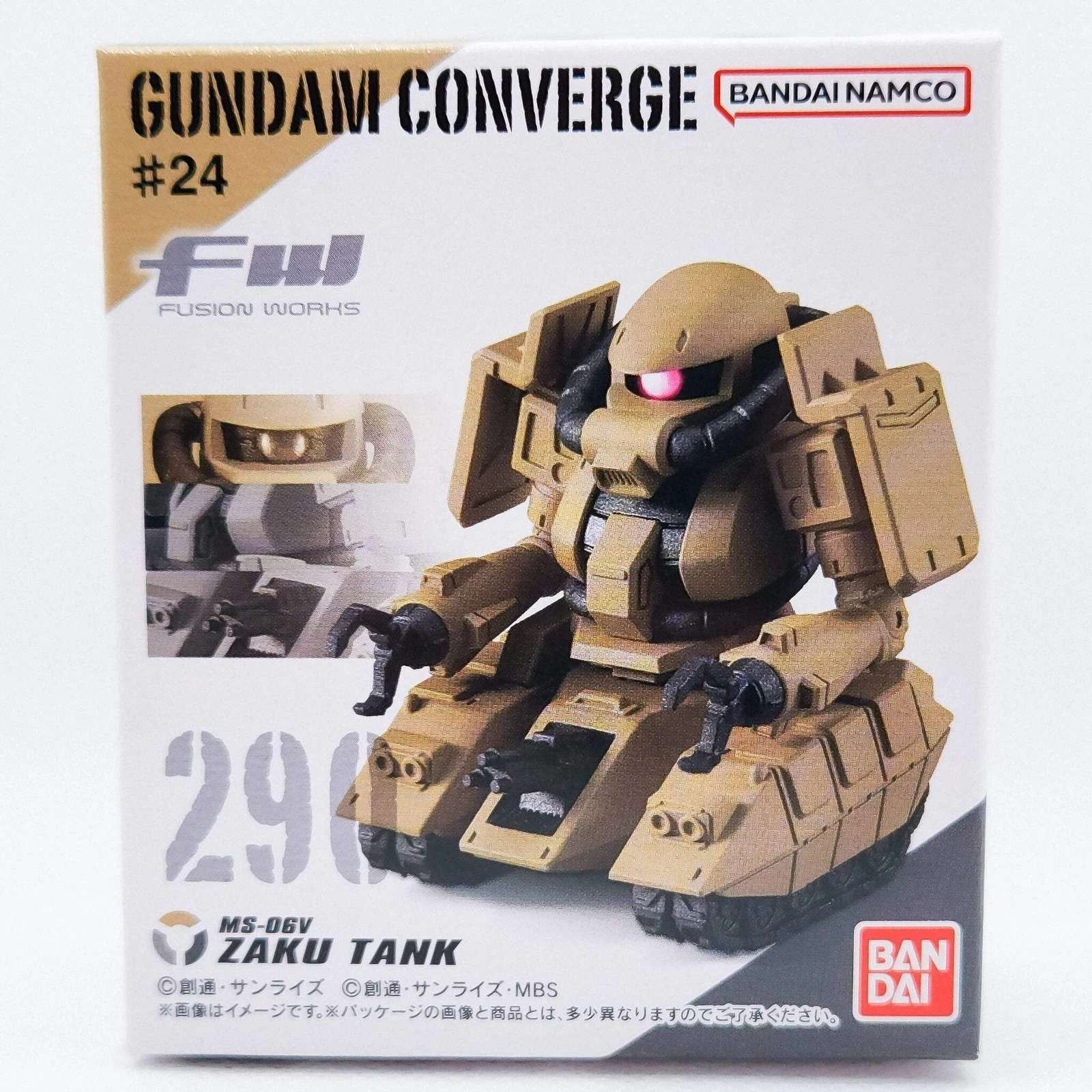 FW Gundam Converge 22 Bandai Shokugan Figure Blind Box - Walmart.com