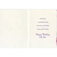 thumbnail image 2 of Designer Greetings Today Should Be: Pink Cake on Stand Birthday Card for Grandma, 2 of 2