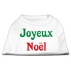Mirage Pet Products Joyeux Noel Screen Print Shirts