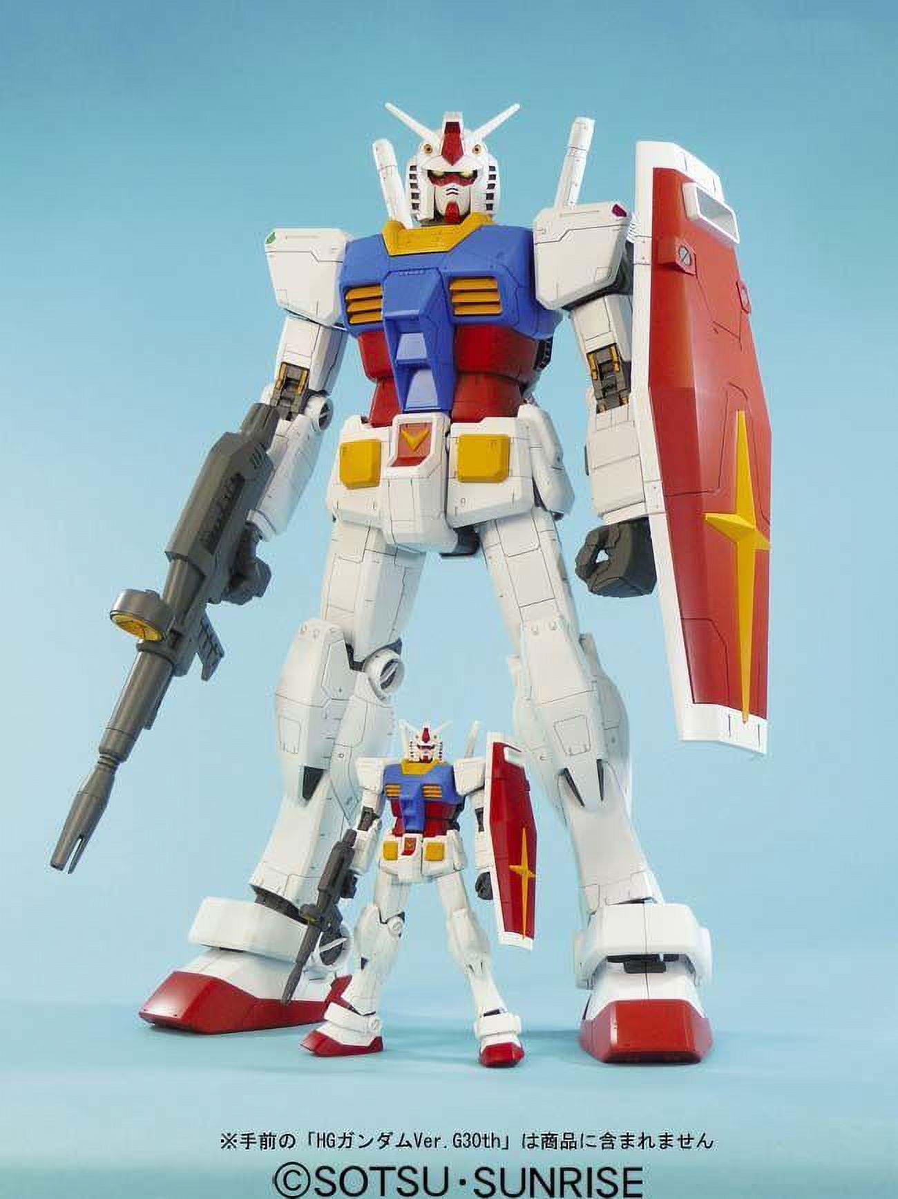 Mega Size 1/48 Rx-78-2 Gundam – The Gundam Place Store