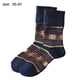thumbnail image 2 of Calcetines de lana para mujer, para senderismo, cálidos, gruesos, para invierno, cómodos, para azafata, 2 of 5