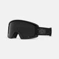 thumbnail image 1 of GIRO : SEMI : BLACK MICA/ULTRA BLACK/YELLOW : N/A, 1 of 5