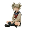 thumbnail image 1 of Figura Banpresto My Hero Academia Himiko Toga, vol. 8, 1 of 4