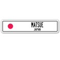 thumbnail image 1 of SignMission SSC-Matsue Jp Street Sign - Matsue, Japan, 1 of 1
