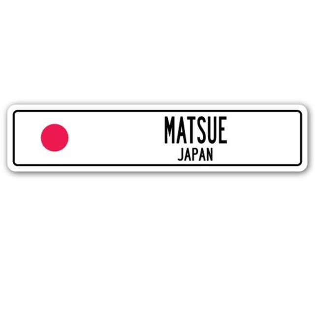 SignMission SSC-Matsue Jp Street Sign - Matsue, Japan