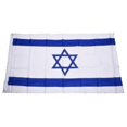 thumbnail image 1 of Bandera de Israel 5 pies x 3 pies -xx, 1 of 4