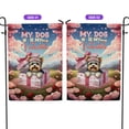 thumbnail image 2 of My Dog Is My Valentine Cute Yorkshire Terrier in Gift Box Garden Flag 12x18in Double Sided Yorkie Dog Lover Gifts Outdoor Decor - 3006, 2 of 5