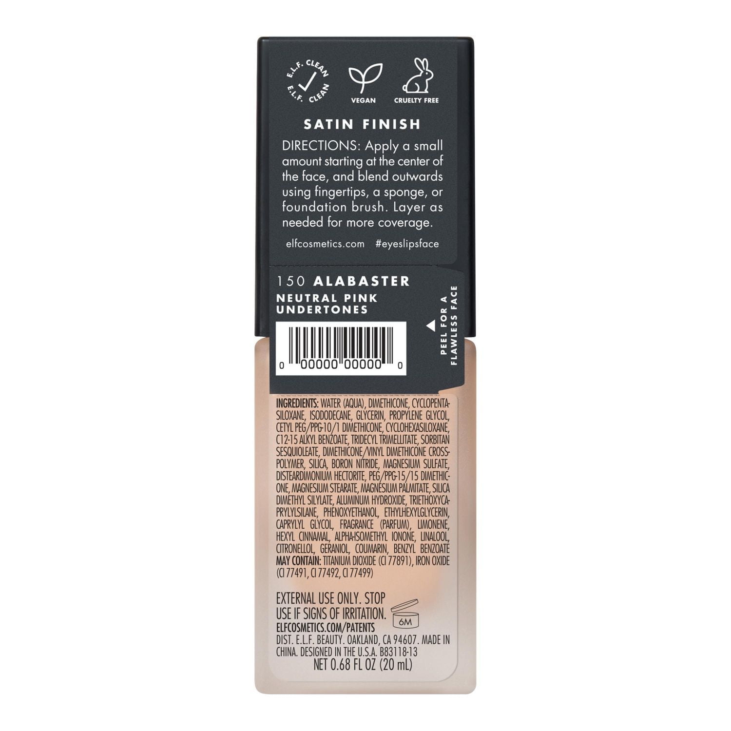 e.l.f. Cosmetics Flawless Finish Foundation, Flawless Foundation
