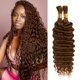 thumbnail image 1 of Cabello trenzado RICROF Deep Wave Bulk 16 pulgadas, 2 paquetes de 110 g, 1 of 6