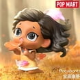 thumbnail image 1 of Caja ciega de princesa de Disney, caja sorpresa misteriosa, Blancanieves, Sirenita, Ariel, Cenicienta, Aurora, regalo de Navidad, 1 of 4