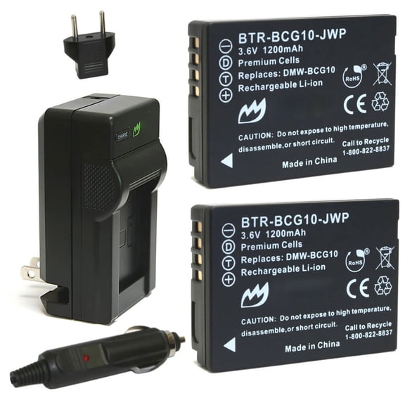 Replacement for Panasonic DMW-BCG10PP Battery (2-Pack, 1200mAh) and Charger with Car Adapter