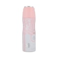 thumbnail image 2 of Lattafa Yara 200 Ml Para Mujer, 2 of 2