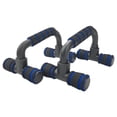 thumbnail image 1 of Barra de flexiones estable en forma de I - Material PP duradero, 4 colores, eficaz para ejercitar pecho, brazos y hombros - Portátil e ideal para todos los niveles de condición física, 1 of 5