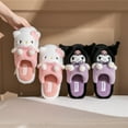 thumbnail image 3 of Adorable Kids' Sanrio Plush Slippers,Hello Kitty,My Melody and More for Cosy Indoor Fun, 3 of 4