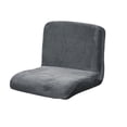 thumbnail image 1 of Funda para Silla Extraíble de Poliéster Toystoory con Sillas Elásticas Decoración del Hogar Gris Oscuro, 1 of 6