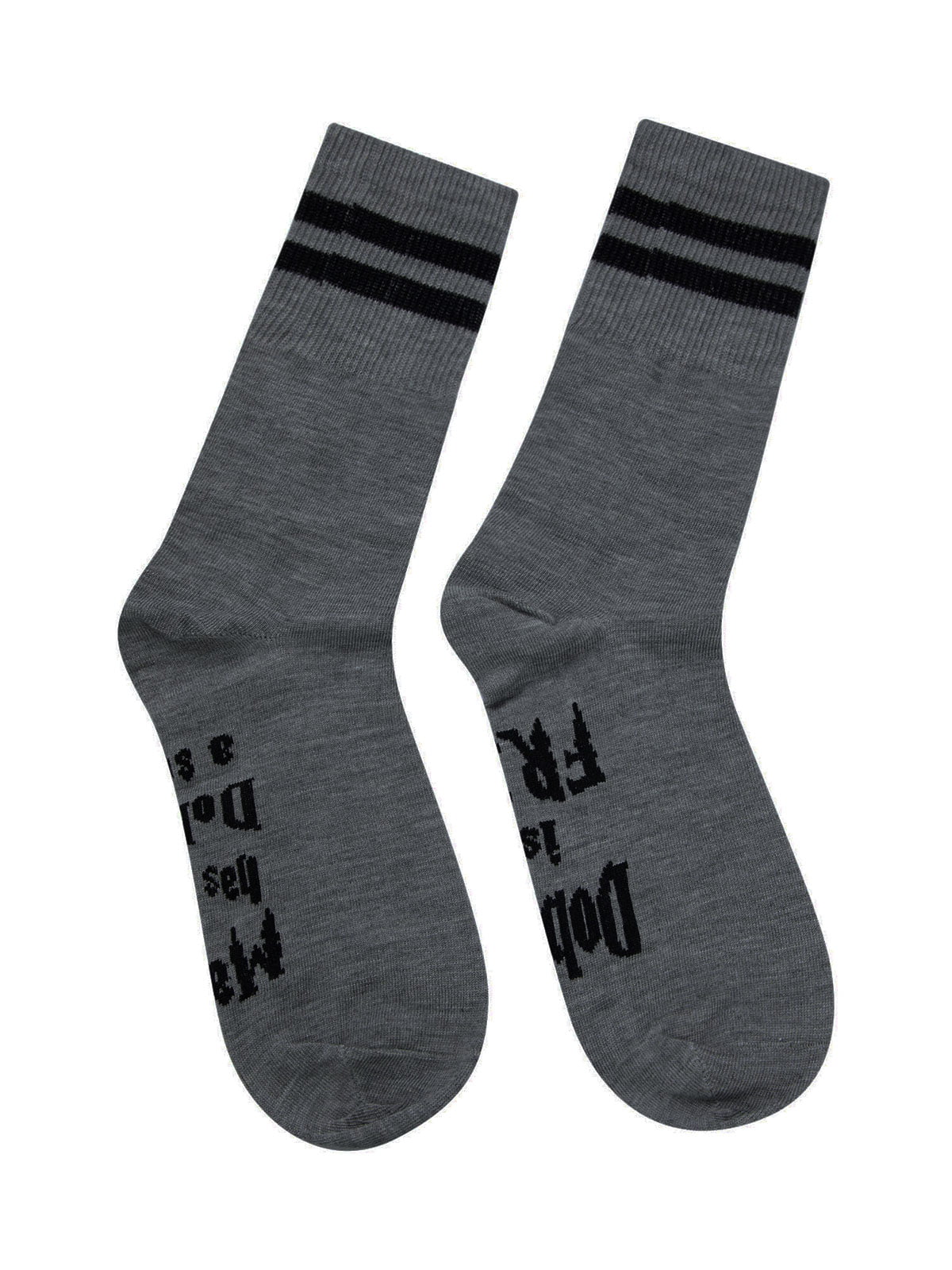 Unisex Womens Mens Sock Printed "Master has given Dobby a sock Dobby is free" t 