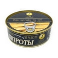 thumbnail image 3 of (3-pack) BRIVAIS VILNIS Canned Big Sprats in Oil 8.5 oz (240 g), 3 of 6