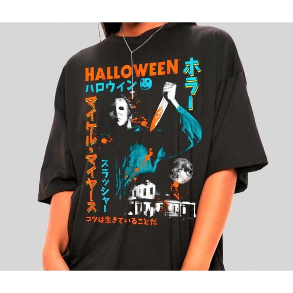 Michael Myers Japanese Shirt, The Boogeyman Tee, Halloween Horror T-shirt