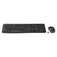 thumbnail image 1 of Комплект Безжични Клавиатура + Мишка Logitech MK270, USB 2.0, Black, 1 of 4