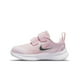 thumbnail image 1 of Tenis Nike Star Runner 3 para Niñas Pequeñas DA2778-601 rosa claro 14, 1 of 6