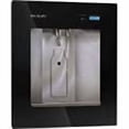 thumbnail image 4 of Elkay LBWD06BKK ezH2O Liv Built-in Filtered Water Dispenser, Remote Chiller, Midnight, 4 of 4