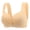 Beige, variant on Front Closure Bras for Women Wireless Seamless Push up Bras Seniors Comfort Breathable Sleep Bras