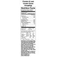 thumbnail image 3 of Day-Lee Pride Umami Gyoza Dumplings, Chicken & Leek – 21 oz Frozen, No MSG Added, Fully Cooked, 3 of 3