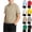 Coffee, variant on POIUYTR Boys Summer Casual Hoodies Loose Fit Short Sleeve Solid Color Hooded T-Shirts Trendy Soft Comfy Stretch Tops 5-15 Years