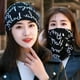 thumbnail image 4 of Otoño e invierno, gorro de punto japonés y coreano para mujer, pañuelo para la cabeza, jersey, bufanda cálida, máscara, tres en uno, combina con todo, 4 of 6