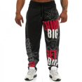 thumbnail image 1 of Pantalones deportivos de fitness de moda para hombres M89, 1 of 2