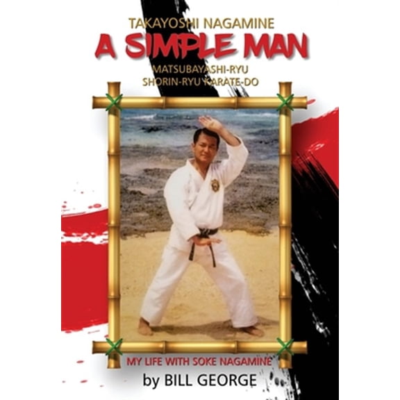 A Simple Man (Paperback)