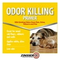 thumbnail image 2 of Zinsser 305928-2PK Odor Killing Primer, Gallon, White, 2 Pack, 2 of 8