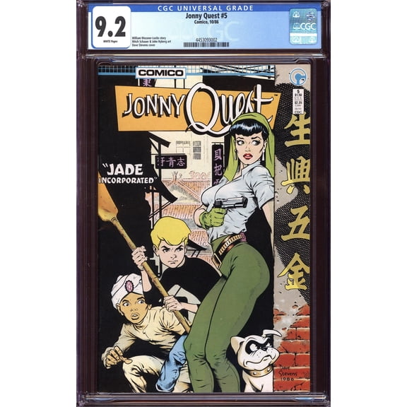 Jonny Quest #5 - CGC 9.2 Comic Book