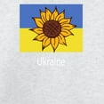 thumbnail image 3 of CafePress - Ukraine Sunflower Sweatshirt - Kids Sweatshirt, Youth Crew Neck Sweatshirt, 3 of 4