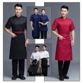 thumbnail image 2 of Wosthever Uniforme de Chef, delantal de cocina de manga corta, doble botonadura con bolsillos delanteros, trajes, camisetas con costuras Type2 NO2, 2 of 6