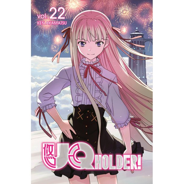 Uq Holder Uq Holder 22 Series 22 Paperback Walmart Com