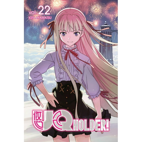 Uq Holder! Uq Holder! 22, Book 22, (Paperback)