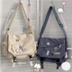 thumbnail image 4 of Bolsos de nailon, bolsos de hombro, bolsos cruzados de gran capacidad para adolescentes, bolsos de mensajero, bolsos escolares para estudiantes, 4 of 5