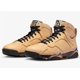 thumbnail image 2 of A i r-Jor-dan 7 Retro SE 30th Anniversary Vachetta Tan Leather Afrobeats, 2 of 6