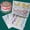 A, variant on erfcxs 23 Sheet Cake Decorate Practice Board Icing Drawing Paper Sugarcraft Mould
