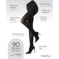 thumbnail image 3 of Women's MeMoi MO-335 Perfectly Opaque Shaper Tights (Black M/L), 3 of 12
