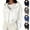 White, variant on Women's Cropped Fleece Hoodie Full Zip Long Sleeve Drawstring Hooded Jackets Trendy Lightweight Solid Color Workout Outerwear Coat