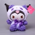 thumbnail image 1 of Sanrio Kawali Kuromi Hello Kitty My Melody Cinnamoroll almohada de felpa Anime para niños, colección de dibujos animados para halloween, 23CM23cm5 Fivean Toy model, 1 of 2