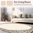 thumbnail image 2 of ODIKA 2'x3' Machine Washable Non-Slip Area Rug, Scroll Design with Decorative Edge Non Skid High Traffic Rug, Brown, 426667, 2 of 7