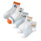 thumbnail image 2 of 5 pares de calcetines unisex para bebé, calcetines antideslizantes de algodón para verano, calcetines con patrón de dibujos animados para niños y niñas L para 6-8 años, 2 of 5