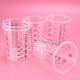 thumbnail image 5 of EeaseMX Vaso medidor desechable de plástico transparente para pintura, 5 unidades, 600 ml, con escala impresa., 5 of 7