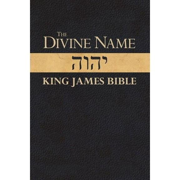 Divine Name-KJV, (Paperback)