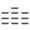 rectangle, variant on 10Pcs Rubber Sink Overflows Caps Cover Washbasin Drain Seal Stopper Sink Bathtub Drain Caps Plug for Bathroom Kitchen