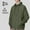 Army Green, variant on Men Lightweight Fishing Sun Jacket Summer Breathable Sun Protection Coat with Pocket