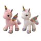 thumbnail image 1 of Caballo Volador Relleno con Cola de cabellero íris para Juguetes de Cumpleaños de perfke Juguetes de peluche de unicornio para niñas, 1 of 8